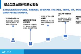 必威西盟官网首页